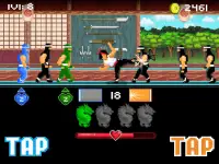Kung Fu Fight : Beat em up Screen Shot 0