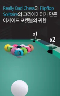 Pocket Run Pool Screen Shot 6