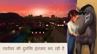 Wildshade: फैंटेसी हॉर्स रेस Screen Shot 3