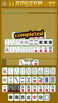 Mahjong Array Screen Shot 1