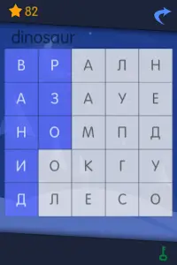 Филворды: English Translate (поиск слов) Screen Shot 0