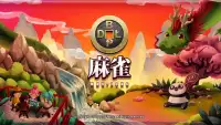 Chinese BTC Mahjong Screen Shot 0