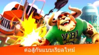 Monsters With Attitude เกมทำลายชน ทำลาย ออนไลน์ Screen Shot 7