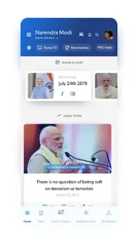 Narendra Modi App Screen Shot 1