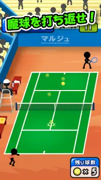 Smash Tennis Screen Shot 0