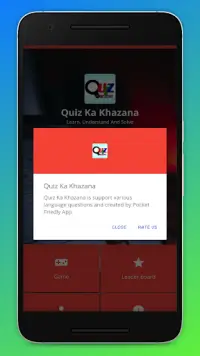 Quiz Ka Khazana Screen Shot 3