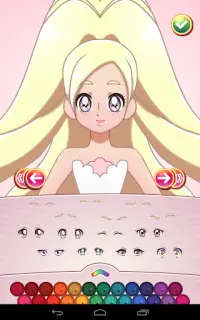 Glitter Cure Chica Anime Screen Shot 6