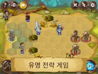 Braveland Heroes: 턴제전략 Screen Shot 5