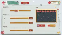 貪吃蛇 吃雞戰場 Screen Shot 4