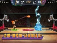 Basketball Arena: 온라인 스포츠 게임 Screen Shot 6