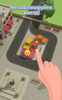 Parking Jam 3D Screen Shot 1