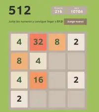 2048 Premmium Screen Shot 1