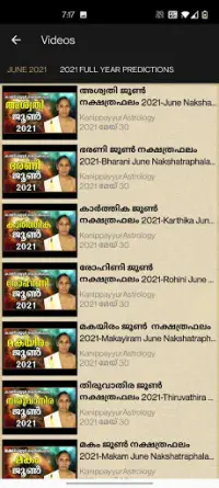 Kanippayyur Astrology Screen Shot 7