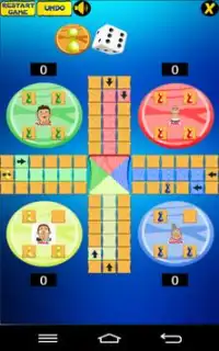 Ludo Screen Shot 2