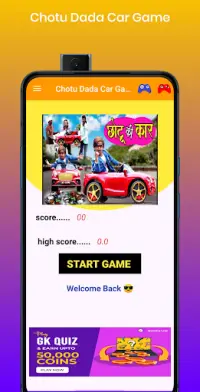 Chotu Dada Car Game Screen Shot 1
