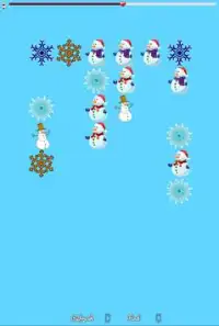 Frozen Snowman Search Screen Shot 1