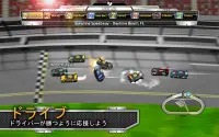 Big Win Racing (レーシング) Screen Shot 1