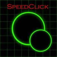 SpeedClick - スピードクリック