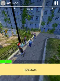 Детство СССР Screen Shot 14