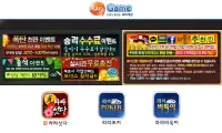 라라 섯다 - 대박섯다,정통바둑이,7 poker,카지노 Screen Shot 3