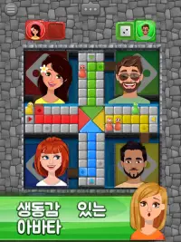 루도 Ludo Parchisi - 2인용 4인용 게임 Screen Shot 14