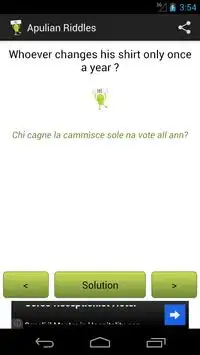 Apulian Riddles Screen Shot 4