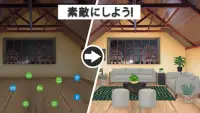 ハウスデザイン：家のデコレーション＆デザインホームゲーム Screen Shot 6