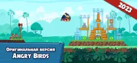 Angry Birds Friends Screen Shot 7