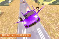 Car Flying Shooting: Car games Screen Shot 4