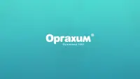Orgachim VR Screen Shot 0