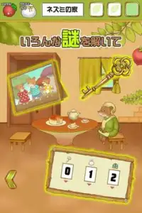 脱出ゲーム 謎解きおやゆび姫 Playyah Com Free Games To Play