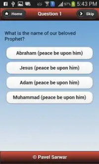 Islamic Quiz Screen Shot 3
