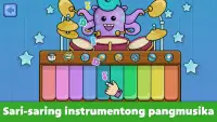 Pianong Pambata Screen Shot 1