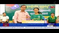 Khmer eTV Screen Shot 4