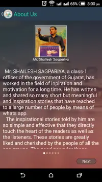 Aaj Ni Varta -Gujarati Varta, Inspirational Speech Screen Shot 5