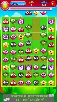 Funny Monster Match: Match three game and puzzle Screen Shot 4
