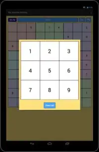 Yet Another Sudoku Lite Screen Shot 5