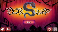 Dark Snake - ثعبان لعبة Screen Shot 0