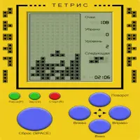 Tetris Screen Shot 0