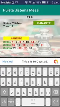 Roulette Messi System Screen Shot 2