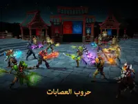 Dungeon Hunter 5:  Action RPG Screen Shot 11