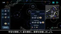 Exoplanet Settlers - 宇宙探検家 Screen Shot 1