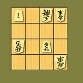 TsumeShogi Standard