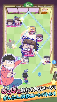 おそ松さんの主役争奪ぽこボール Screen Shot 4