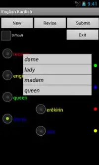 English Kurdish Tutor Screen Shot 1