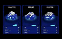 Ultra Tanks Arena - 2 플레이어 Screen Shot 14