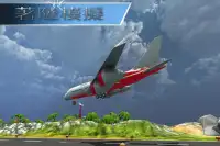 Samolotowy symulator lotu: Gry lotnicze 2020 Screen Shot 1