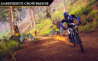 BMX велосипед каскадер Screen Shot 0
