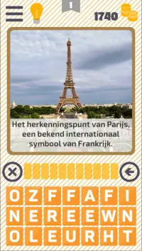 Fotoquiz: Wereld Screen Shot 1