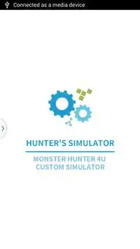 Hunter’s Simulator for MH4U Screen Shot 0